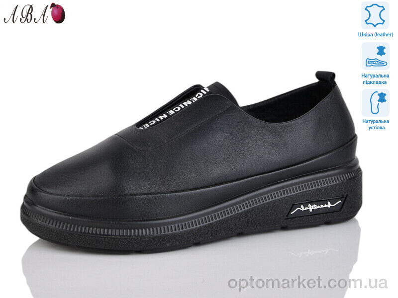 Купить Туфлі жіночі 5315 Camidy чорний, фото 1