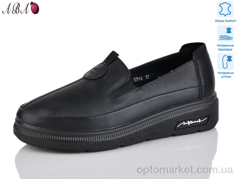 Купить Туфлі жіночі 5316 Camidy чорний, фото 1