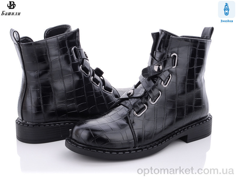 Купить Черевики жіночі 5317-OK87 Башили чорний, фото 1