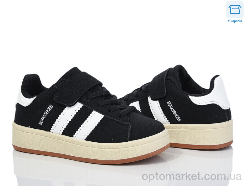 Купить Кросівки дитячі 532-5 L.Fairy чорний, фото 1