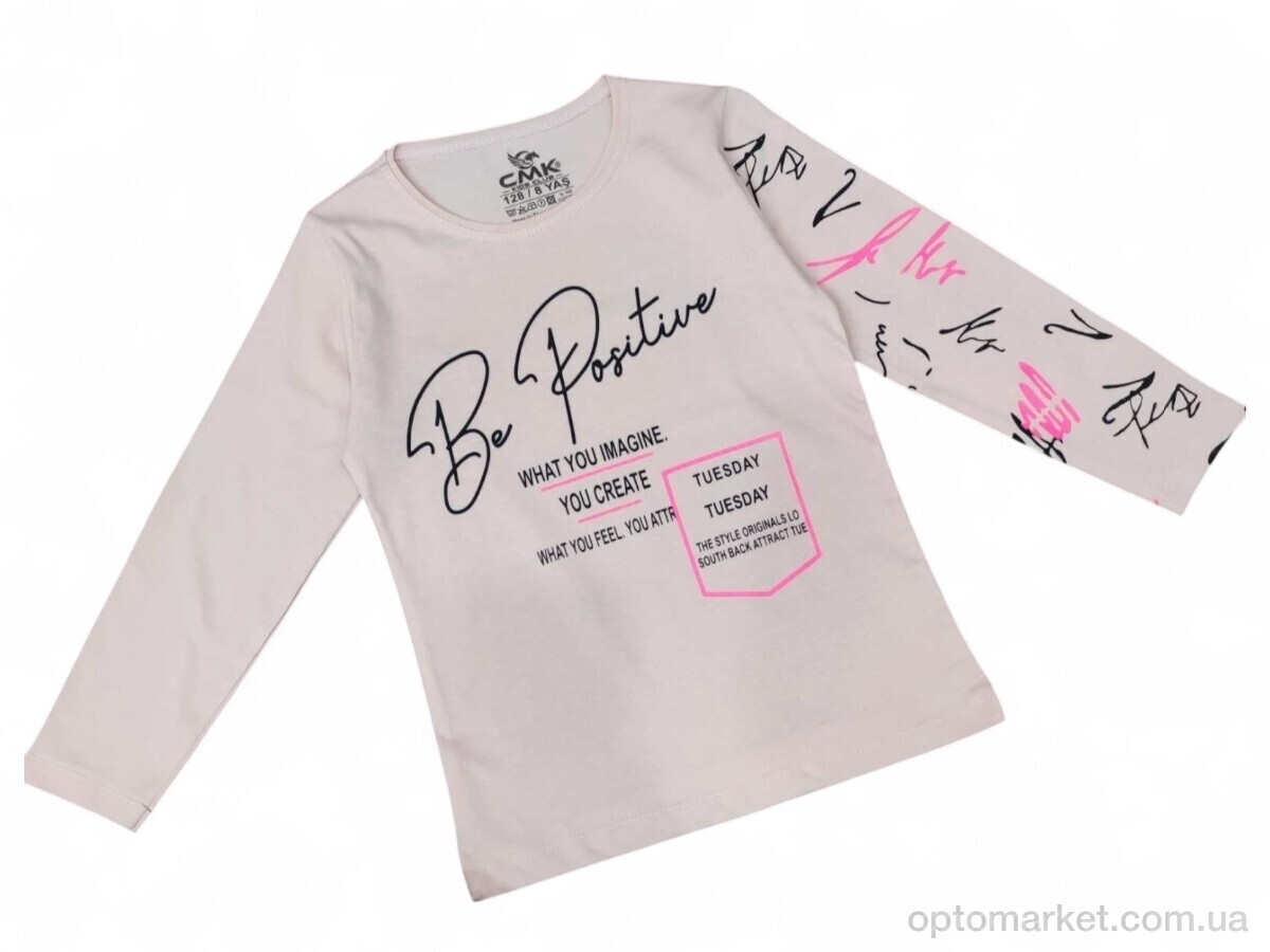 Купить Батник дитячі 535 бежевий C.M.K. Kids бежевий, фото 1