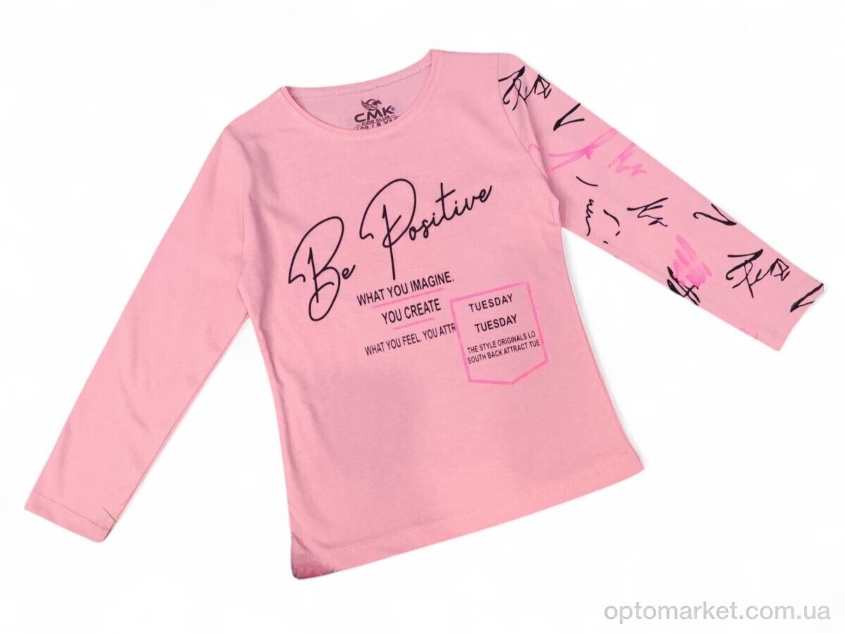 Купить Батник дитячі 535 кораловий C.M.K. Kids рожевий, фото 1