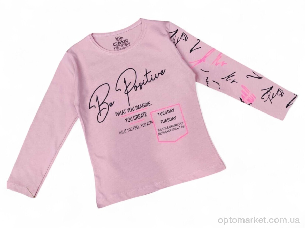 Купить Батник дитячі 535 темна пудра C.M.K. Kids рожевий, фото 1