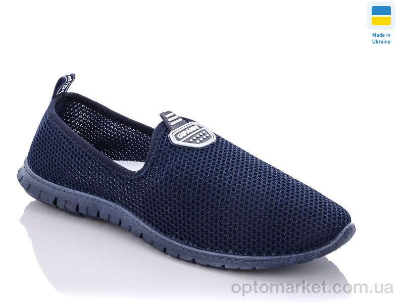 Купить Сліпони жіночі 536 синий Gipanis синій, фото 1