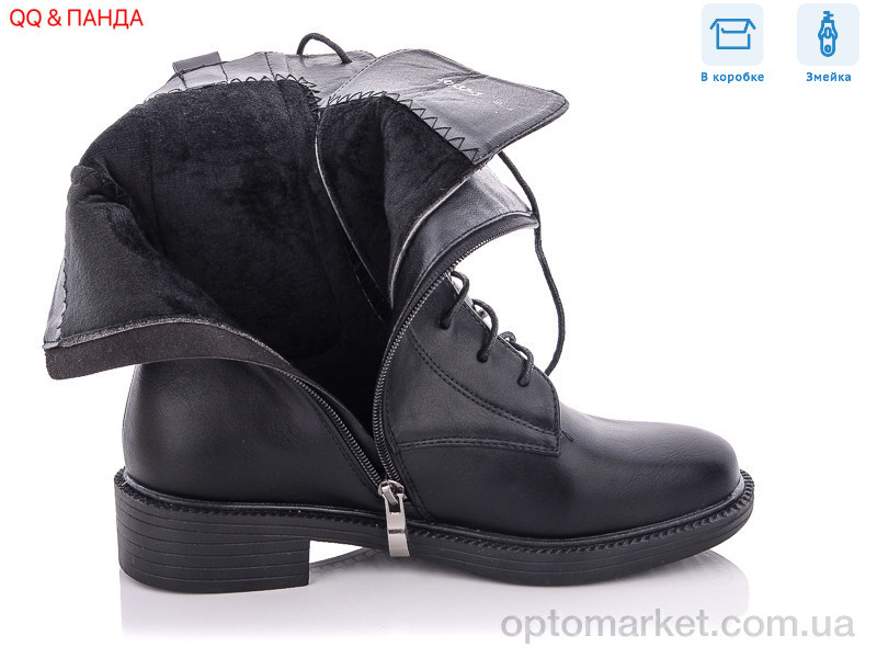 Купить Черевики жіночі 537-3 Aba чорний, фото 2