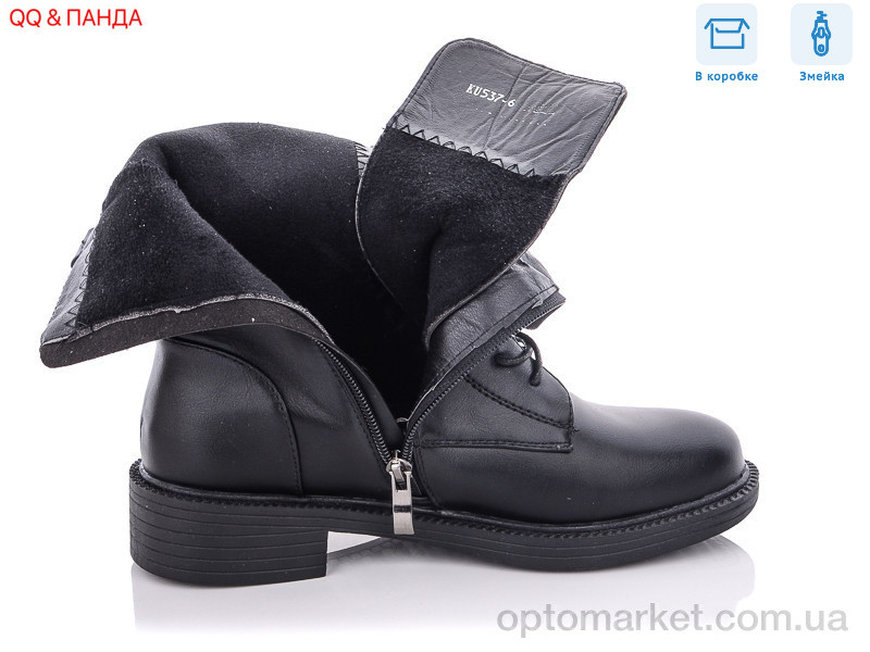 Купить Черевики жіночі 537-6 Aba чорний, фото 2