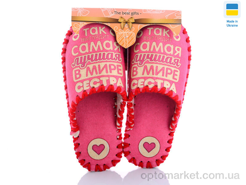 Купить Капці жіночі 537W Vends рожевий, фото 1