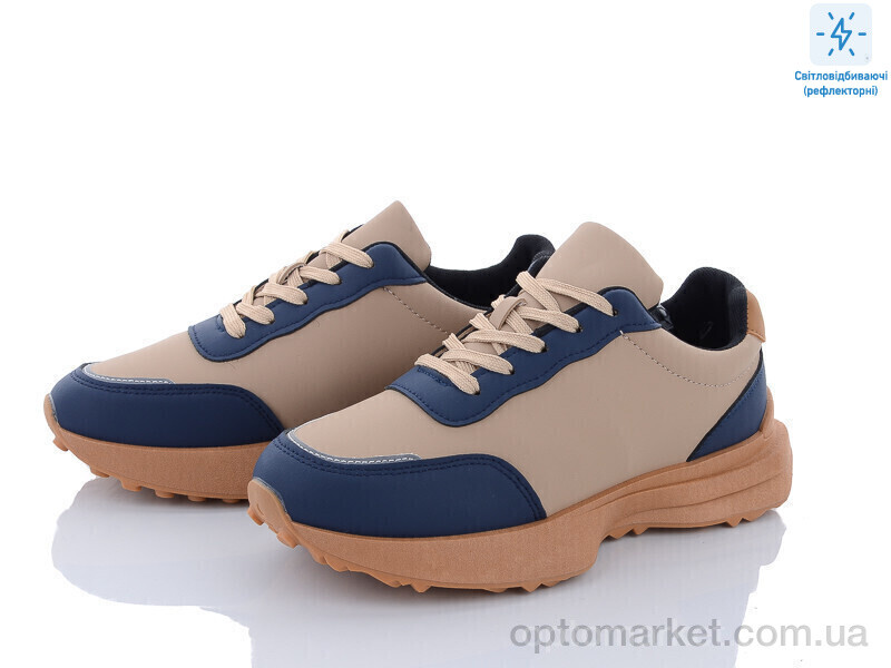 Купить Кросівки жіночі 538-22 AESD бежевий, фото 1