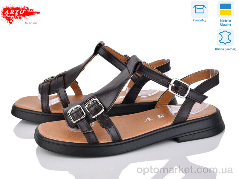 Купить Босоніжки жіночі 538 кор.к. old ARTO коричневий, фото 1