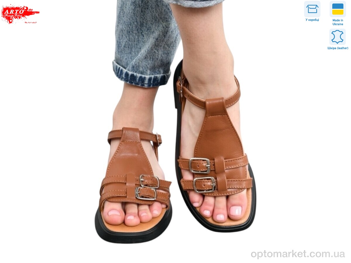 Купить Босоніжки жіночі 538 рудий к.. ARTO коричневий, фото 1