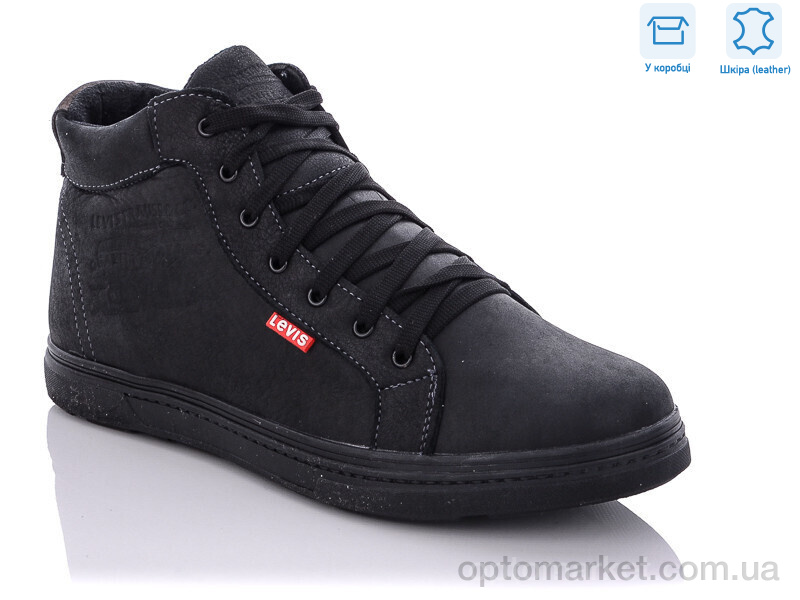 Купить Черевики чоловічі 539-24 L.vis чорний, фото 2