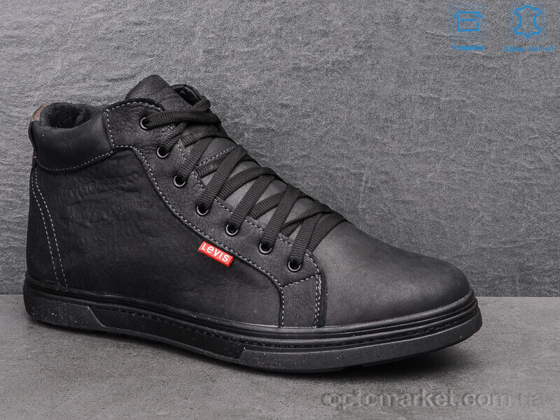 Купить Черевики чоловічі 539-24 L.vis чорний, фото 3