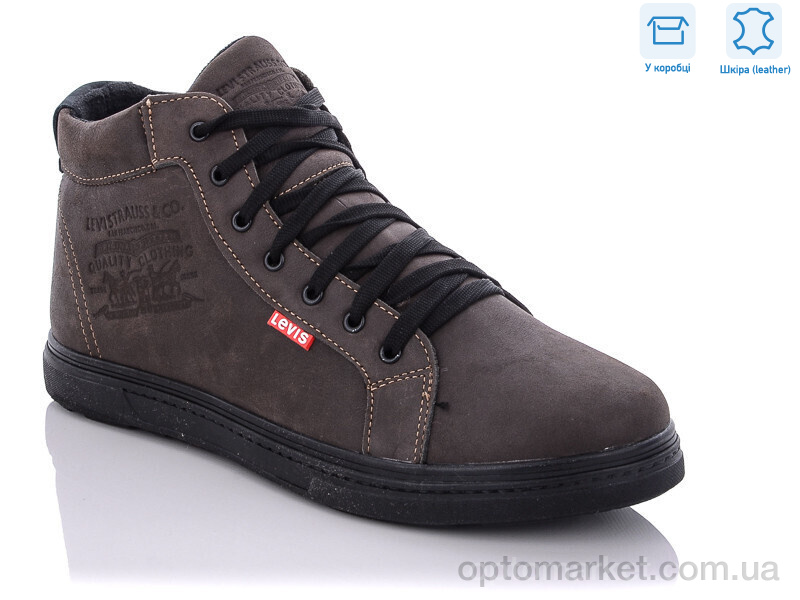 Купить Черевики чоловічі 539-26 L.vis коричневий, фото 2