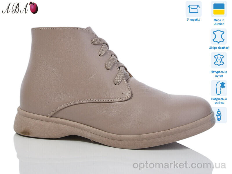 Купить Черевики жіночі 54 beige DJUS SHOES бежевий, фото 1