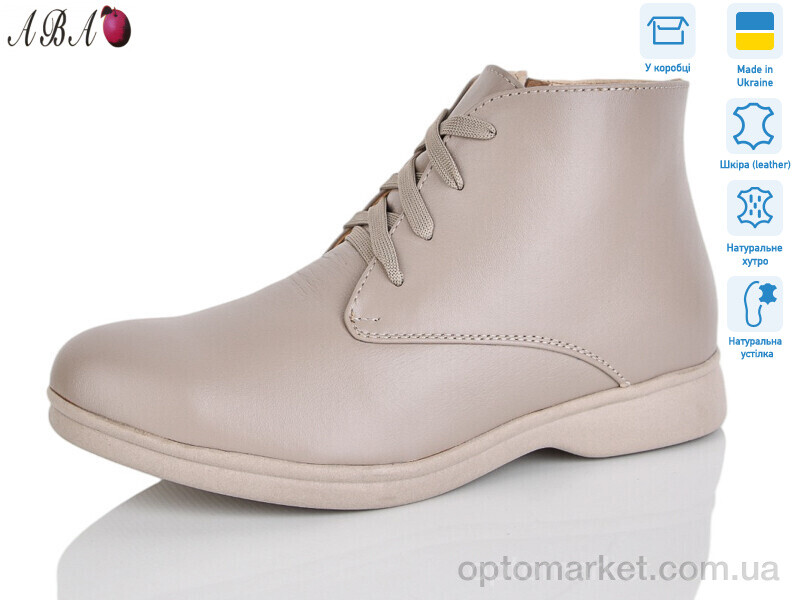 Купить Черевики жіночі 54 латте DJUS SHOES бежевий, фото 1