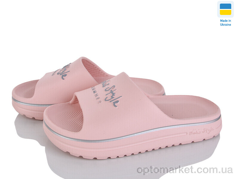 Купить Шльопанці жіночі 540-013 пудра Roks рожевий, фото 1