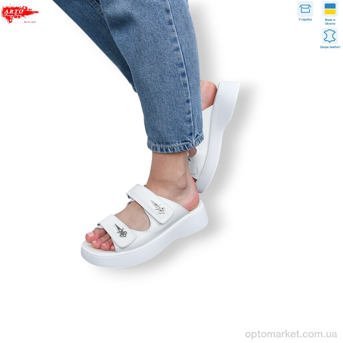 Купить Босоніжки жіночі 540 білий к. ARTO білий, фото 1