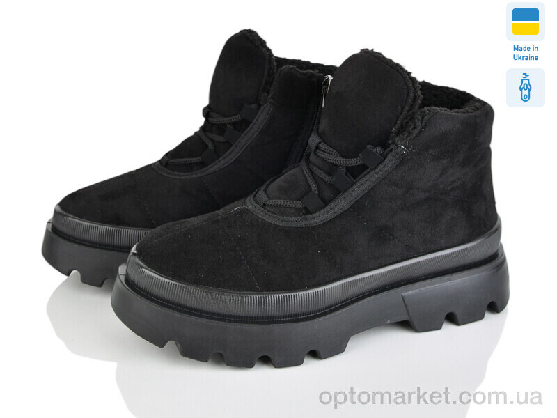 Купить Черевики жіночі 5403-1 чорний Progress чорний, фото 1