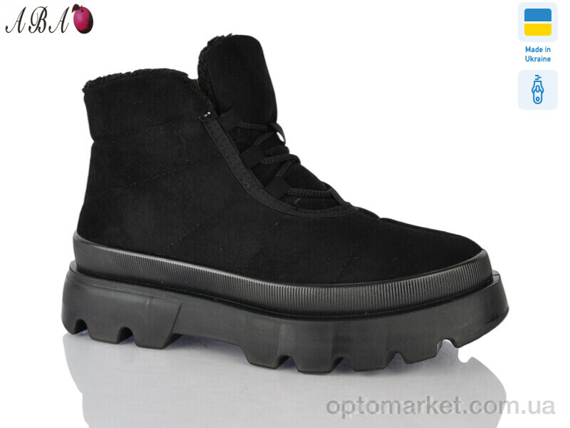 Купить Черевики жіночі 5403 Progress чорний, фото 1