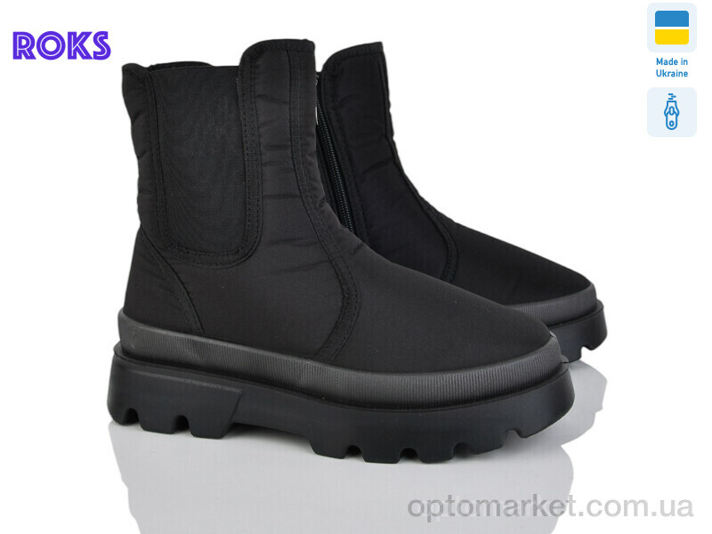 Купить Дутики жіночі 5405 чорний Roks чорний, фото 1