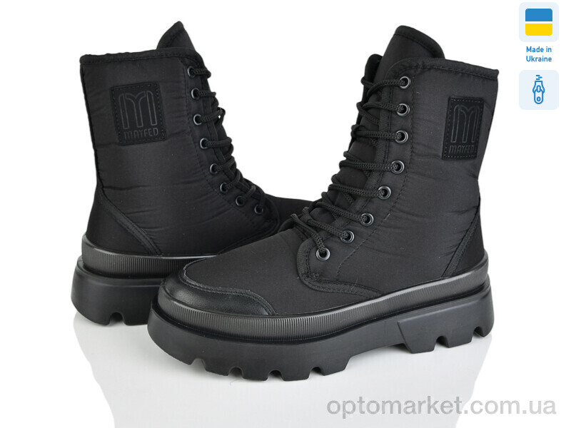 Купить Черевики жіночі 5406 чорний Progress чорний, фото 1