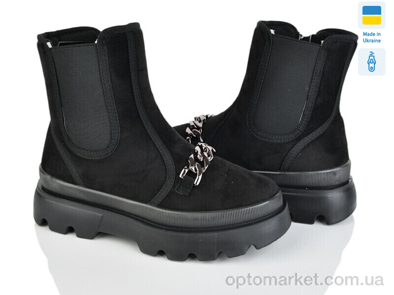 Купить Черевики жіночі 5408-1 чорний Progress чорний, фото 1