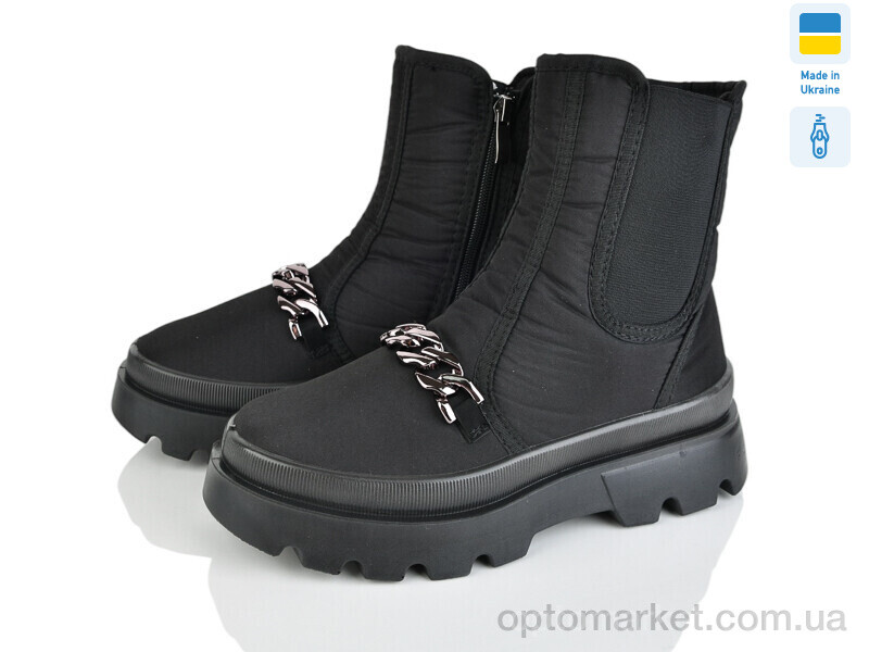 Купить Черевики жіночі 5408 чорний Progress чорний, фото 1