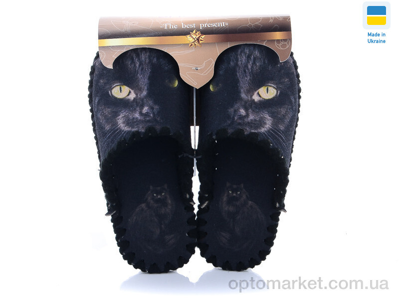 Купить Капці жіночі 542 Vends чорний, фото 1