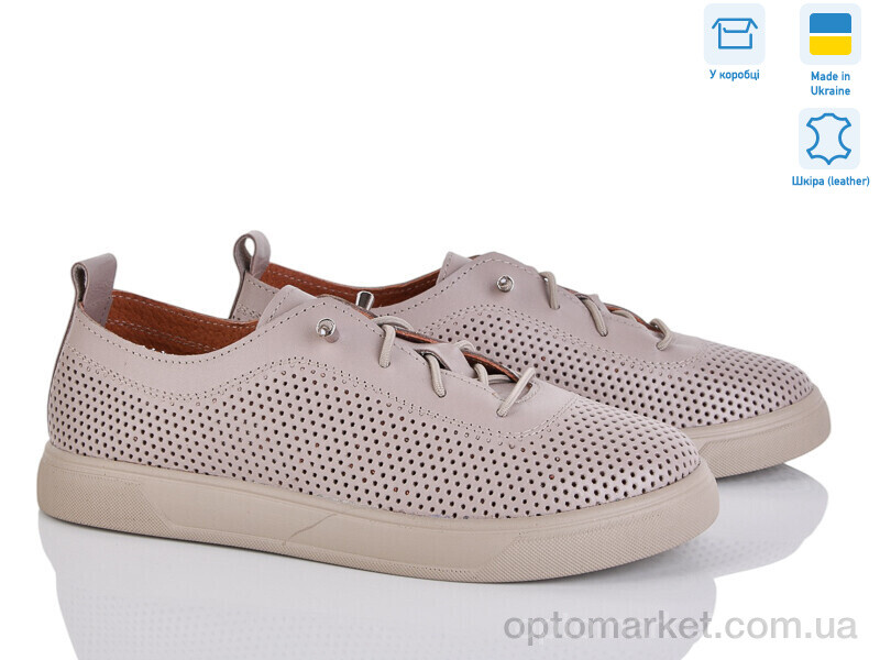 Купить Кросівки жіночі 543-1 Mona Lisa коричневий, фото 1