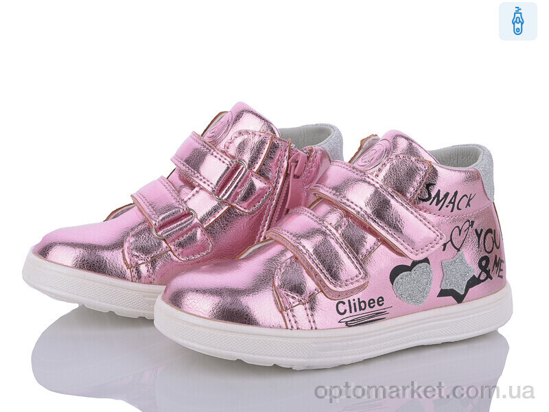 Купить Черевики дитячі 543 pink Clibee рожевий, фото 1