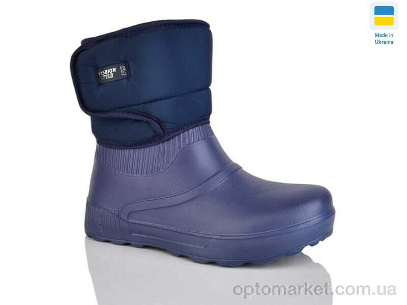 Купить Чоботи з піни жіночі 543 синій Olimp синій, фото 1