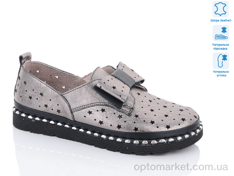 Купить Туфлі жіночі 54(323) Sherlock Soon графіт, фото 1