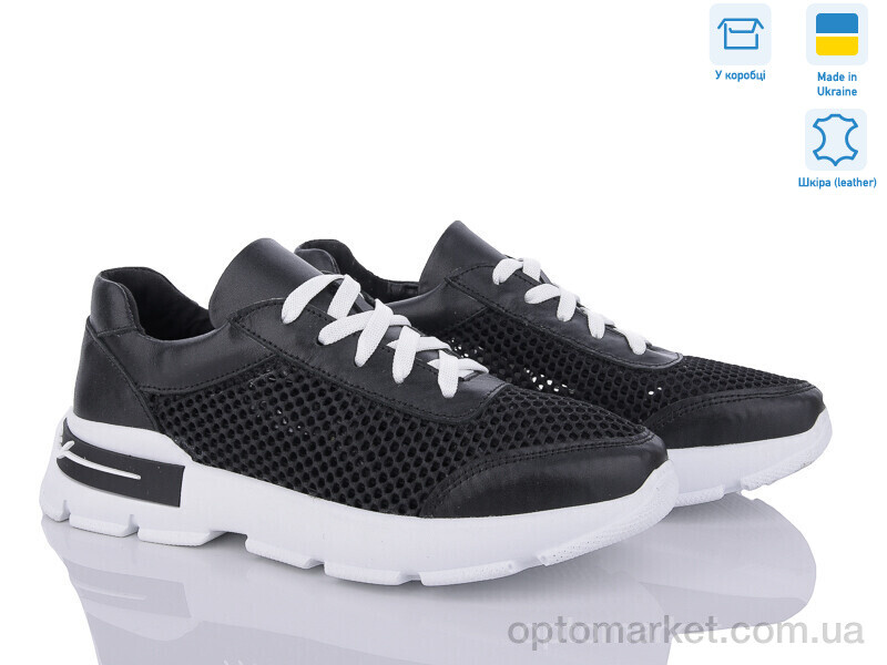 Купить Кросівки жіночі 5439-287 Ailinda чорний, фото 1