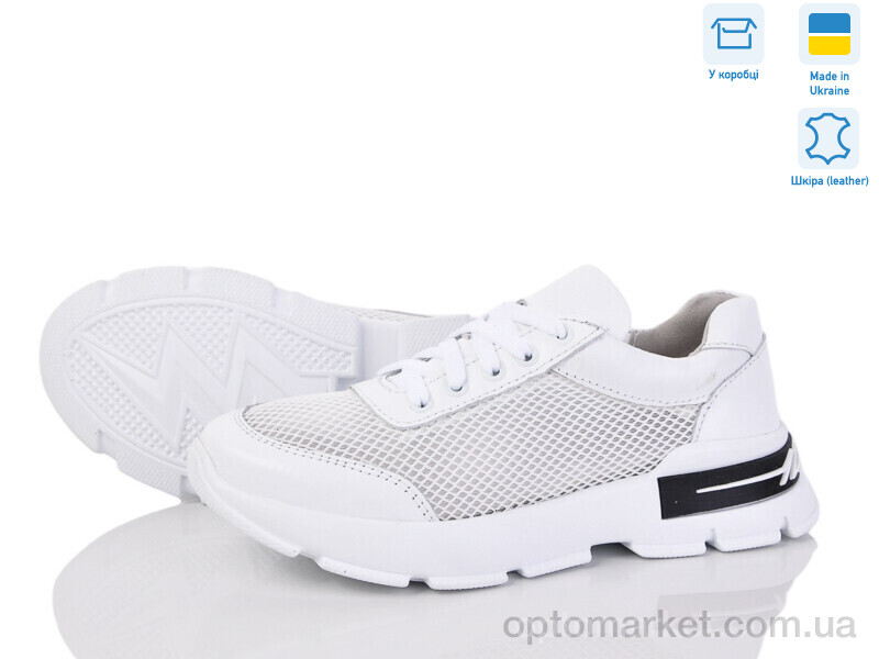 Купить Кросівки жіночі 5439-80 Ailinda білий, фото 1