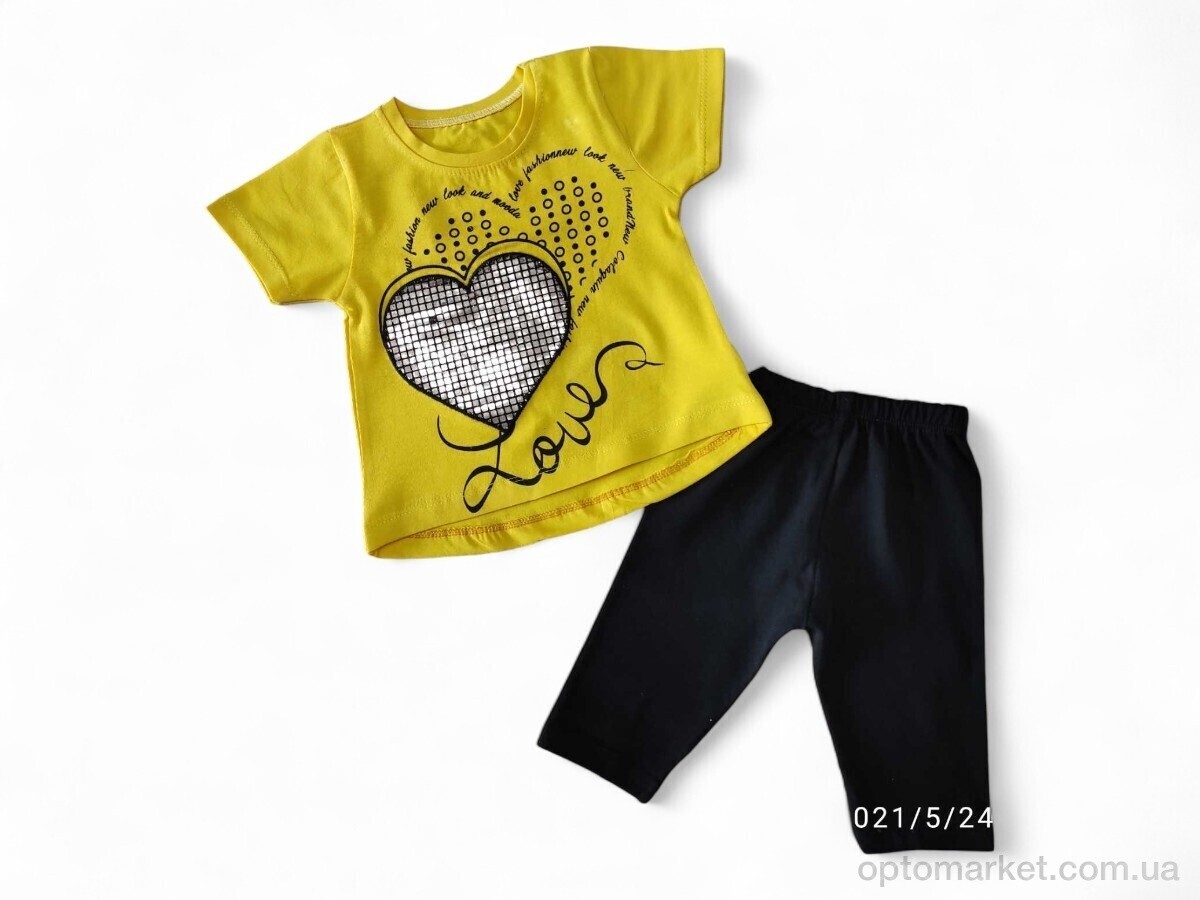 Купить Костюм дитячі 5440 жовтий Babydoss Kids жовтий, фото 1