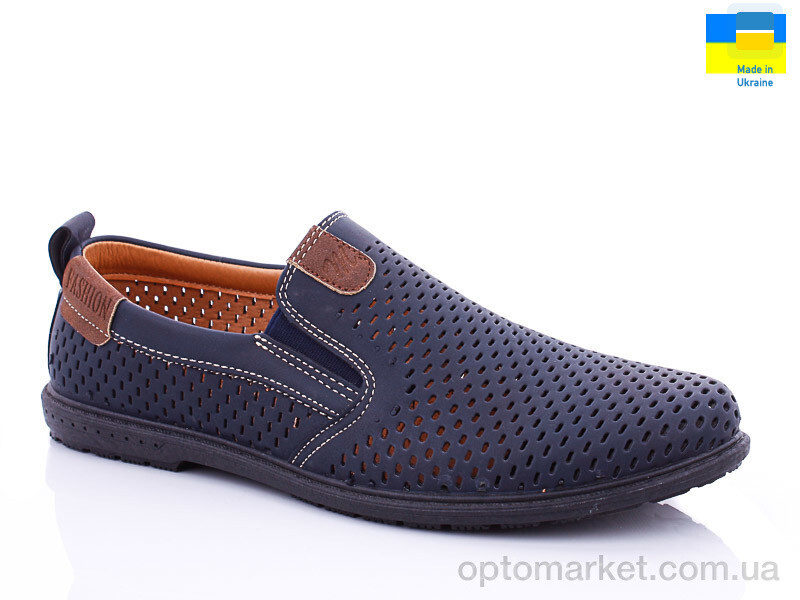 Купить Туфлі чоловічі 5443-3 Dual синій, фото 1