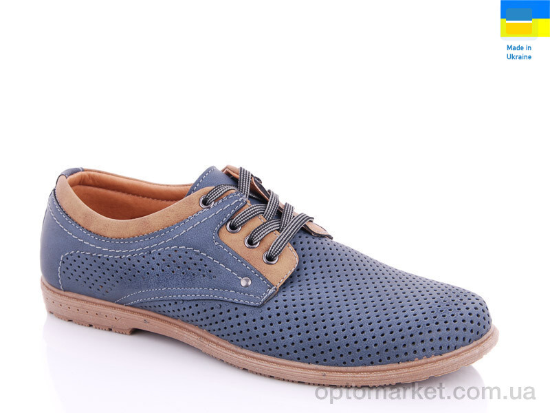 Купить Туфлі чоловічі 5445-4 Dual синій, фото 1