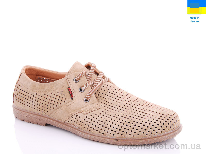 Купить Туфлі чоловічі 5446-2 Dual бежевий, фото 1
