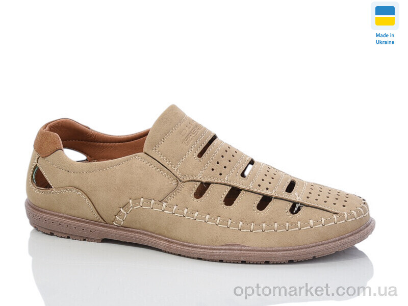 Купить Туфлі чоловічі 5448-1 Dual бежевий, фото 1