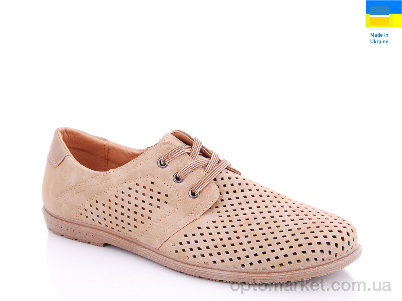 Купить Туфлі чоловічі 5450-2 Dual бежевий, фото 1