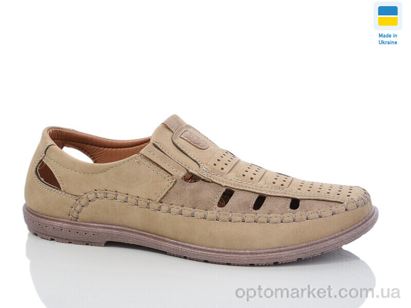 Купить Туфлі чоловічі 5461-1 Dual бежевий, фото 1