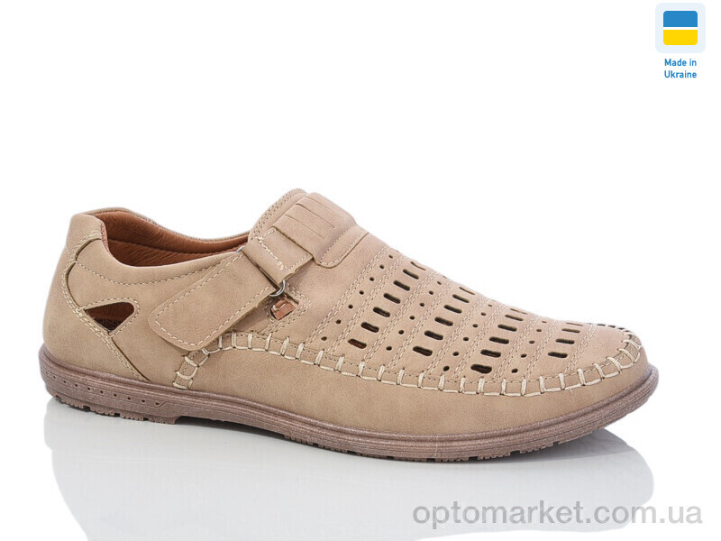 Купить Туфлі чоловічі 5466-1 Dual бежевий, фото 1