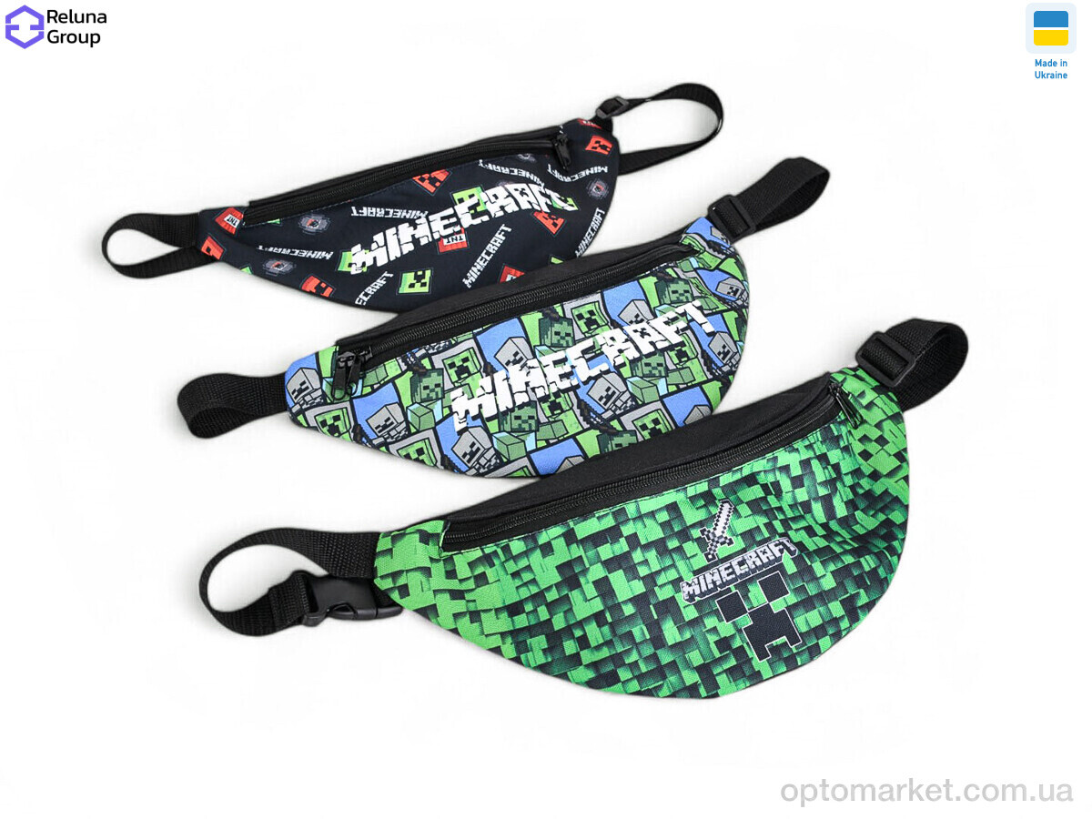 Купить Бананка дитячі 547-5 mix Reluna Group мікс, фото 1