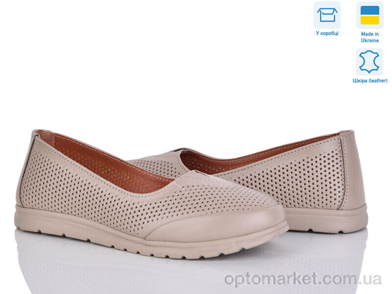 Купить Туфлі жіночі 547 беж.ш. Mona Lisa коричневий, фото 1