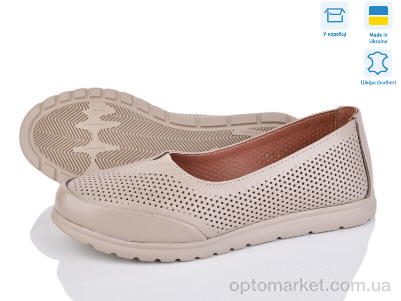 Купить Туфлі жіночі 547 кор.ш. Mona Lisa коричневий, фото 1