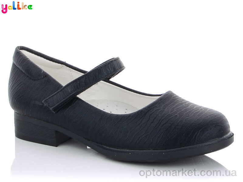 Купить Туфлі дитячі 55-10 Yalike чорний, фото 1
