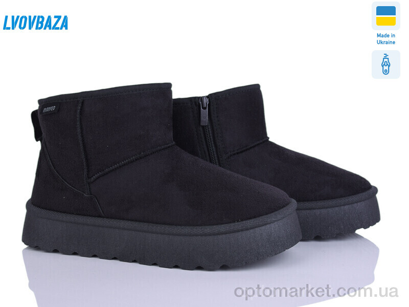 Купить Уги жіночі 5501 чорний Progress чорний, фото 1