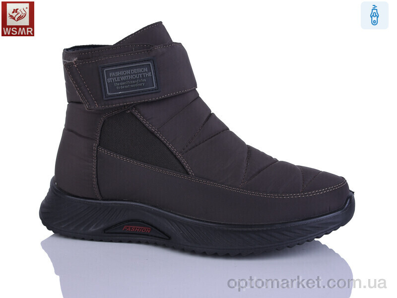 Купить Черевики жіночі 551-5 WSMR коричневий, фото 1