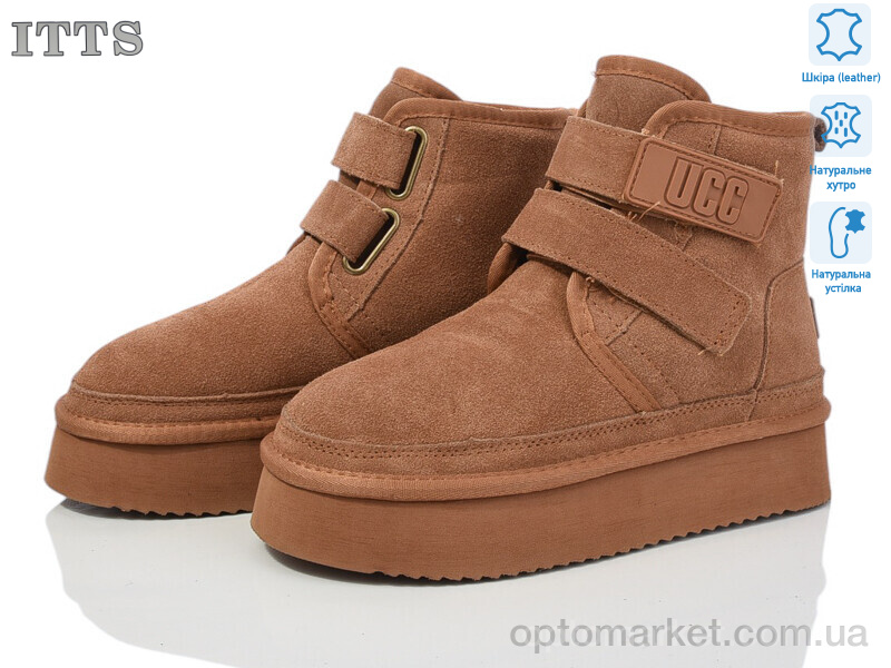 Купить Уги жіночі 5510-20 ITTS camel, фото 1