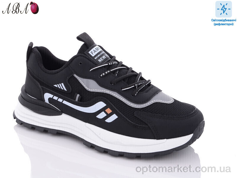 Купить Кросівки чоловічі 5521-1 Nayasitun чорний, фото 1